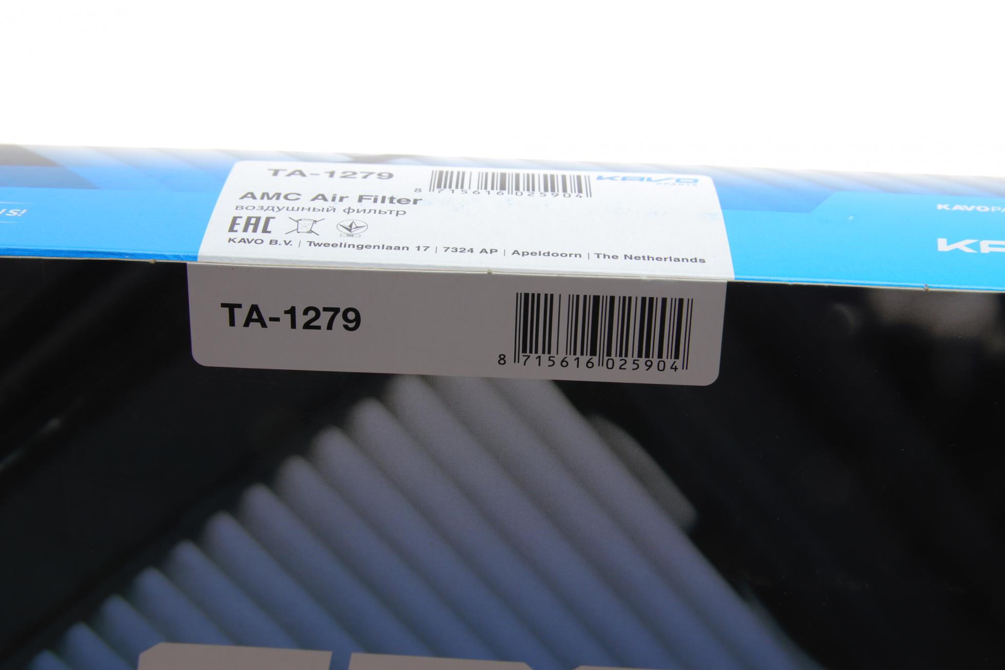 TA1279 KAVO PARTS